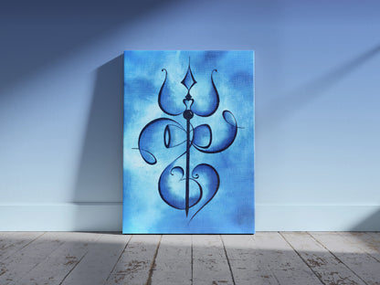Om Trishul Wall Art